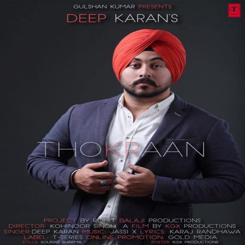 Thokraan Deep Karan Mp3 Song Download