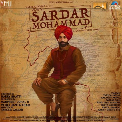 Single Double (Sardar Mohammad) Tarsem Jassar Mp3 Song Download