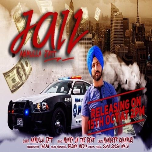 Jail Anmulla Jatt Mp3 Song Download