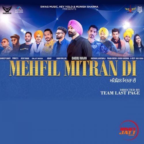 Bahane Aman Dhillon Mp3 Song Download