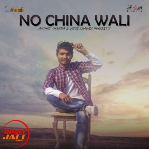 No China Wali DC Saab Mp3 Song Download