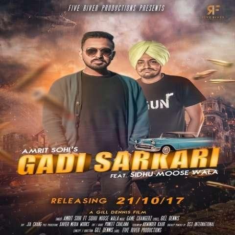 Naar Te Yaar Sidhu Moose Wala, Amrit Sohi Mp3 Song Download