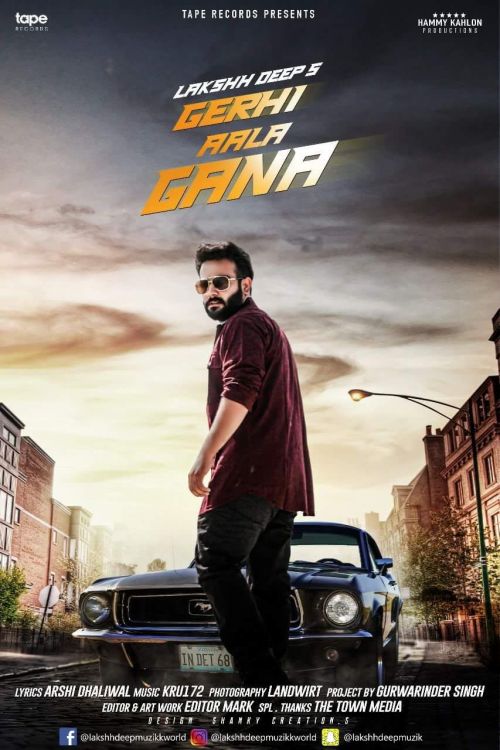 Gehri_Aala_Gana Lakshh Deep Mp3 Song Download