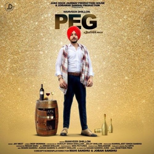 Peg Manveer Dhillon Mp3 Song Download