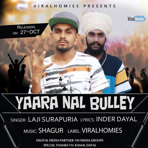 Yarra Naal Bulley Laji Surapuria Mp3 Song Download