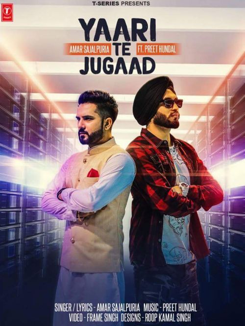 Yaari Te Jugaad Amar Sajalpuria Mp3 Song Download