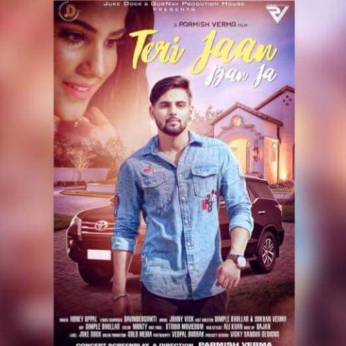 Teri Jaan Ban Ja Honey Uppal Mp3 Song Download