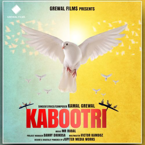 Kabootri Kamal Grewal Mp3 Song Download