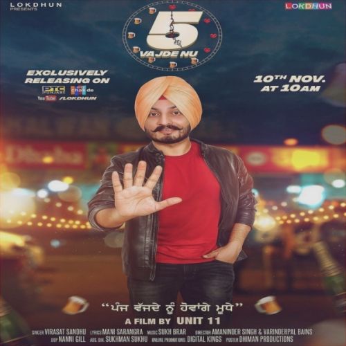 5 Vajde Nu Virasat Sandhu Mp3 Song Download