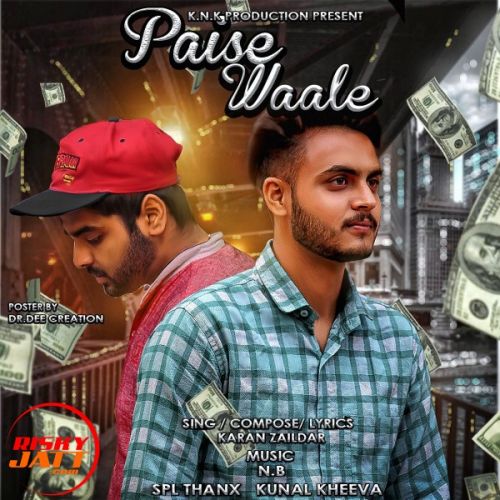 Paise wale Karan Zaildar Mp3 Song Download