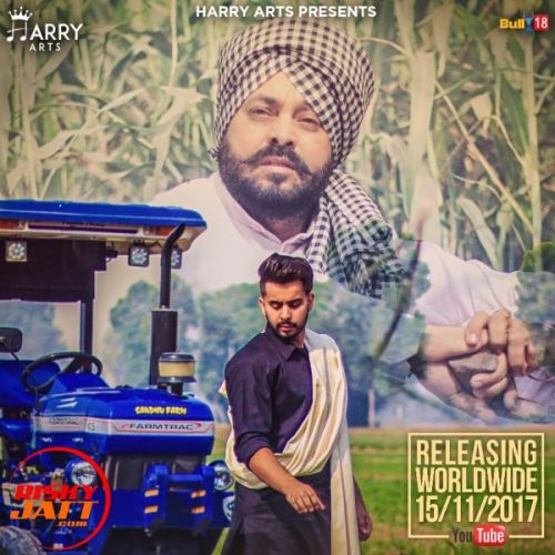 Peerh Jattan di Daoud Mp3 Song Download