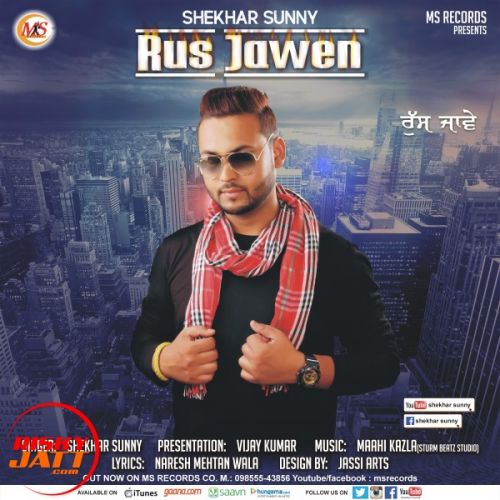 Rus Jawen Shekhar Sunny Mp3 Song Download