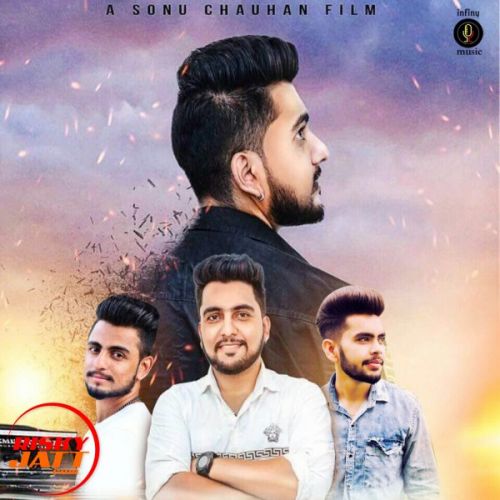 Yaar Mere Anurag V Mp3 Song Download