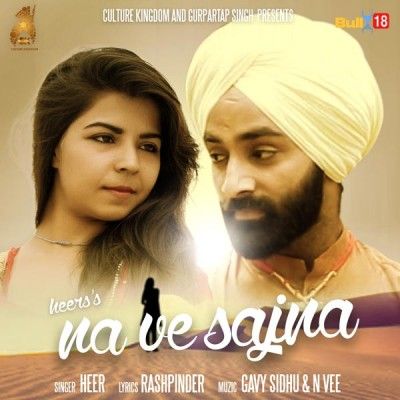 Na Ve Sajna Heer Mp3 Song Download