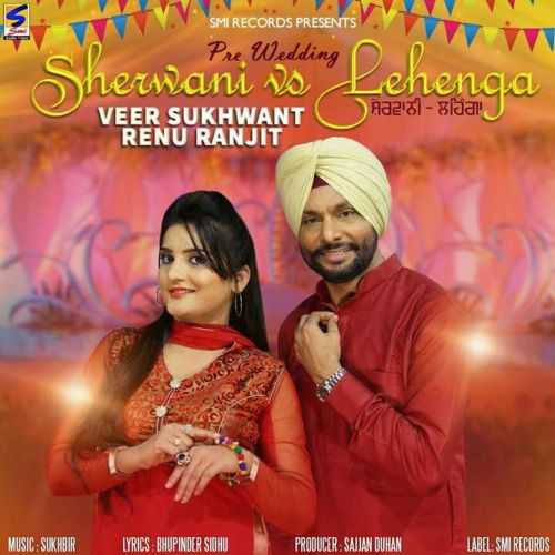 Sherwani vs Lehenga Veer Sukhwant, Renu Ranjit Mp3 Song Download