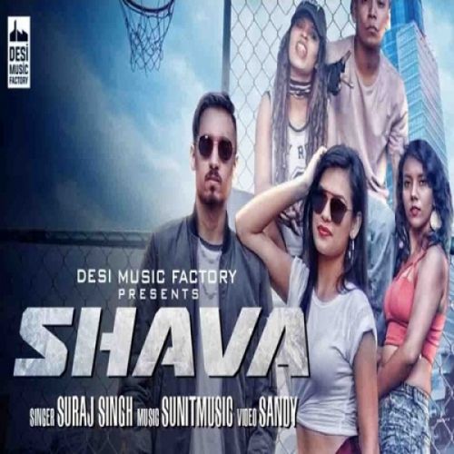 Shava Suraj Singh Mp3 Song Download