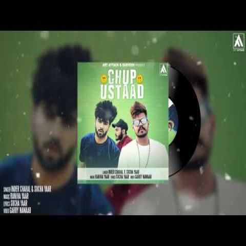 Chup Ustaad Inder Chahal, Sucha Yaar Mp3 Song Download