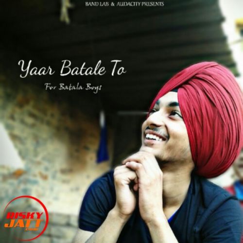 Yaar Batale To Deep Ami, Trap Mp3 Song Download