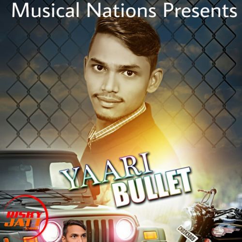 Yaari Bullet Bunty Mp3 Song Download