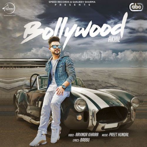 Bollywood Akhil Mp3 Song Download