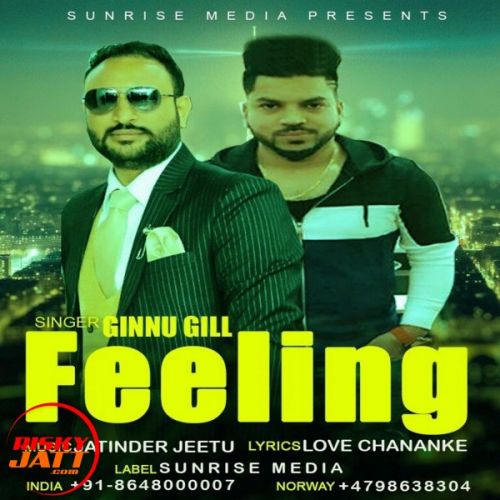 Feeling Ginnu Gill Mp3 Song Download