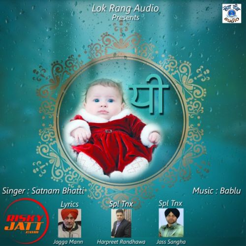 Dhee Satnam Bhatti Mp3 Song Download