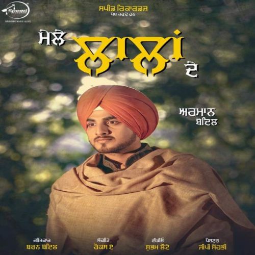 Mele Lallan De Armaan Bedil Mp3 Song Download