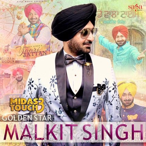 Sade Wala Time Malkit Singh Mp3 Song Download
