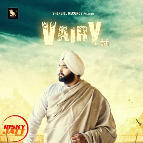 Vairy Lavi Hothi Mp3 Song Download