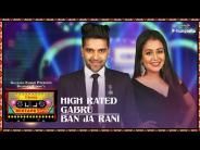 High Rated Gabru - Ban Ja Rani Neha Kakkar, Guru Randhawa Mp3 Song Download