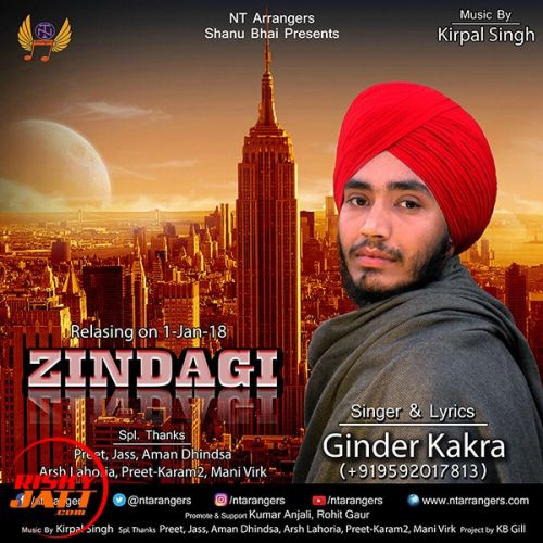 Zindagi Ginder Kakra Mp3 Song Download