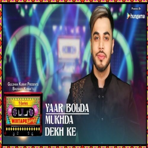 Yaar Bolda-Mukhda Dekh Ke Gitaz Bindrakhia, Surjit Bindrakhia Mp3 Song Download