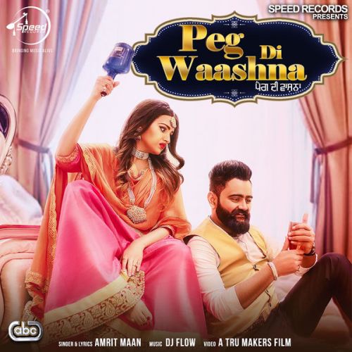 Peg Di Waashna Amrit Maan Mp3 Song Download