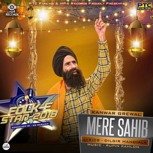 Mere Sahib Kanwar Grewal Mp3 Song Download