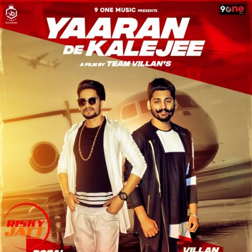 Yaaran De Kalejee Rozal Mp3 Song Download