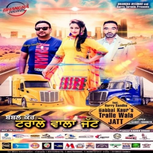 Tralle Wala Jatt Babbal Kaur Mp3 Song Download