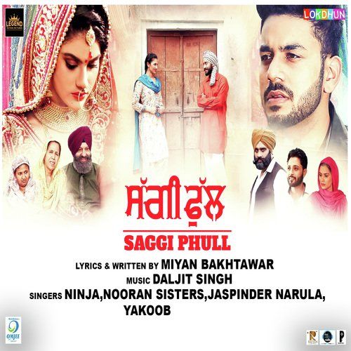 Mela Ninja Mp3 Song Download