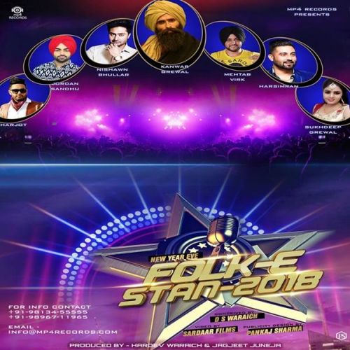 Dunali Wargi Harp Bhullar Mp3 Song Download