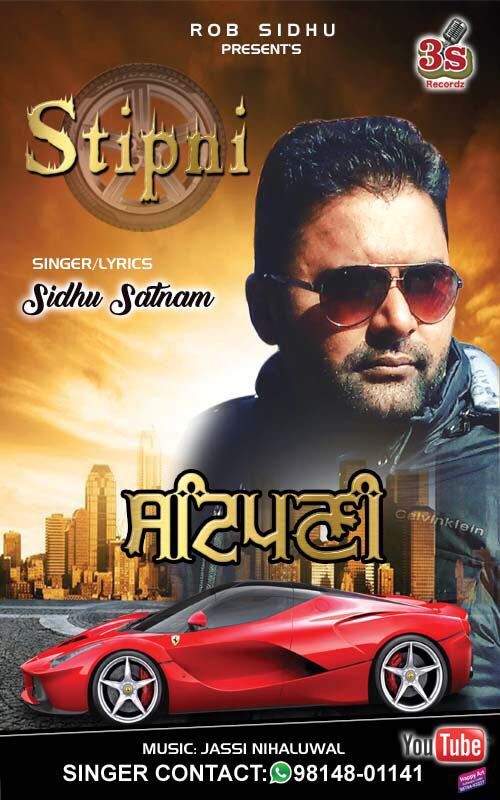 Stipni Sidhu Satnam Mp3 Song Download