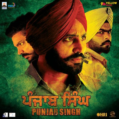 Mitti Jeet Inder Mp3 Song Download