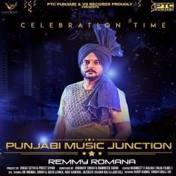 Modern Mirza Remmy Romana Mp3 Song Download