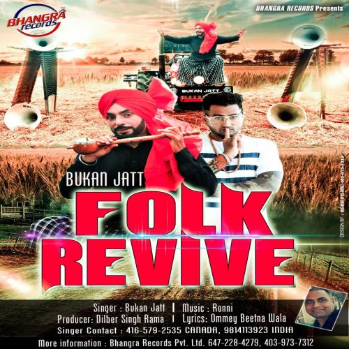Folk Revive Bukan Jatt Mp3 Song Download