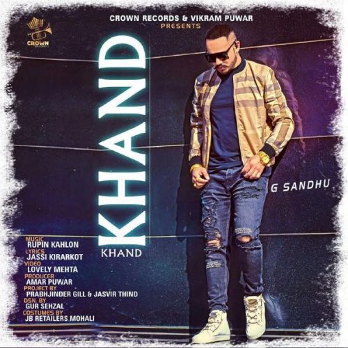 Khand G Sandhu Mp3 Song Download