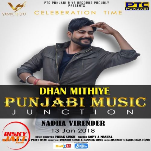 Dhan Mithiye Nadha Virender Mp3 Song Download