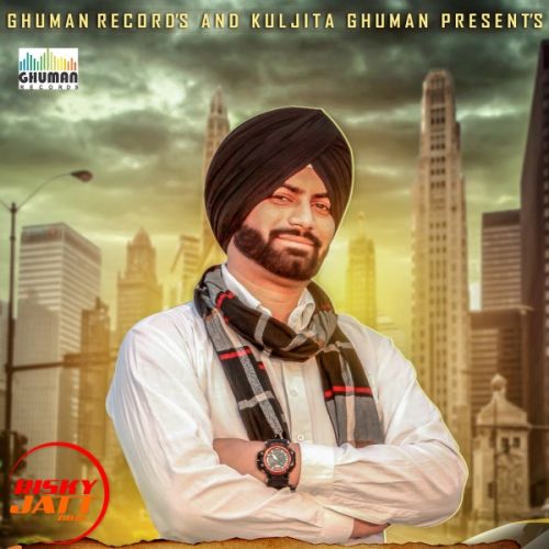 Sardar Dinesh Kaul Mp3 Song Download