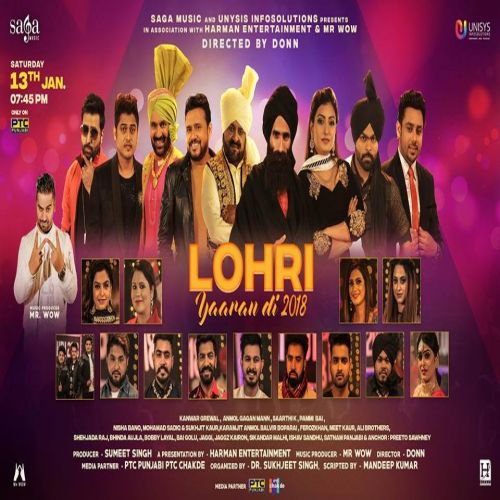 Lohri Yaaran Di 2018 INTRO Preeto Sawhney Mp3 Song Download