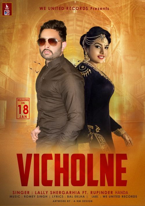 Vicholne Lally Shergarhia, Rupinder Handa Mp3 Song Download