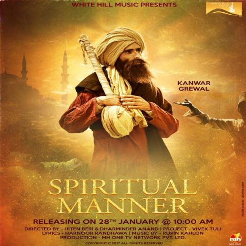 Spiritual Manner Kanwar Grewal Mp3 Song Download