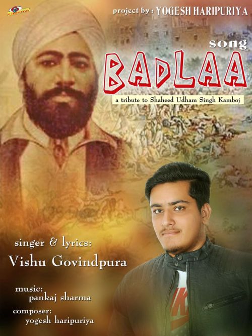 Badlaa Vishu Govindpura Mp3 Song Download