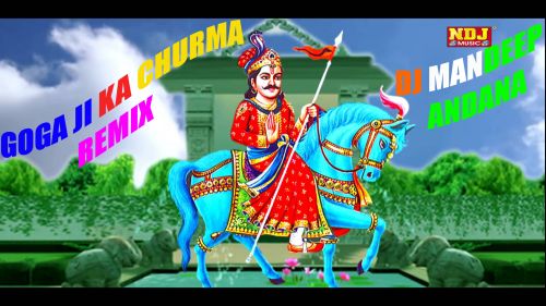Goga Ji Ka Churma Raju Punjabi Mp3 Song Download